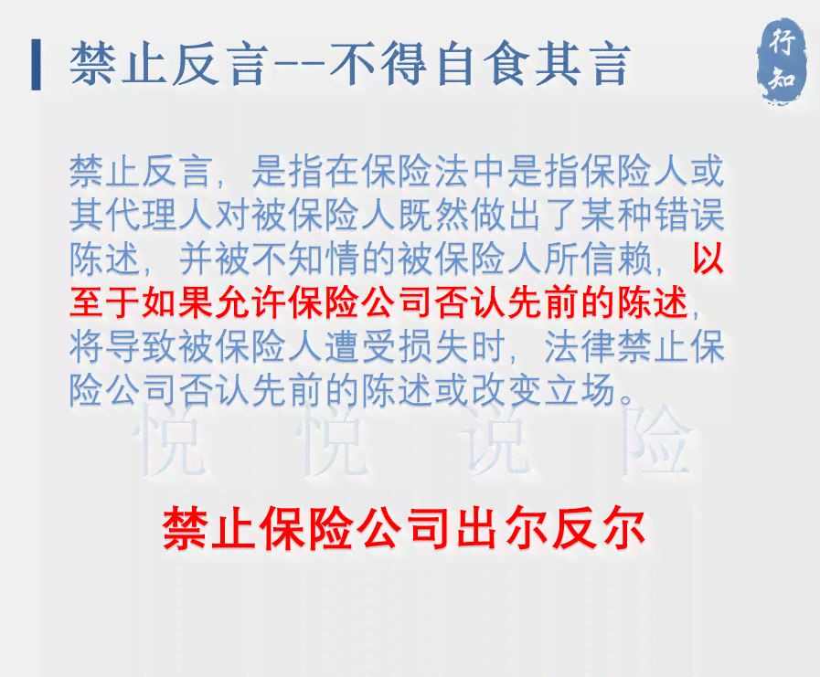 外企拒绝工伤认定是否合法：探讨工伤权益保障问题