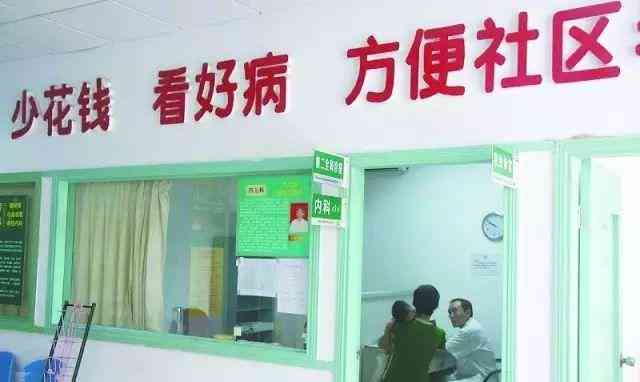 工伤认定：如何依据外伤严重程度划分工伤等级高低