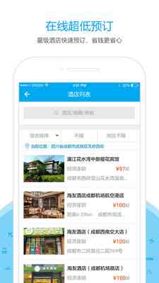 揭秘探店达人高效工作利器：AI文案软件全方位提升内容创作与项目管理效率