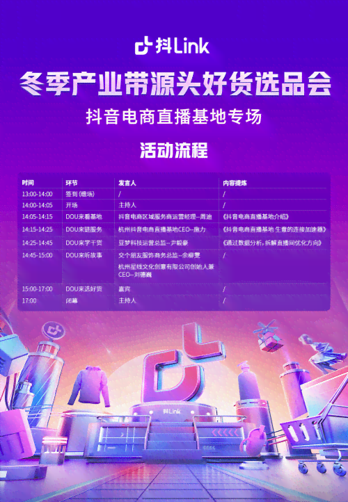 揭秘探店达人高效工作利器：AI文案软件全方位提升内容创作与项目管理效率