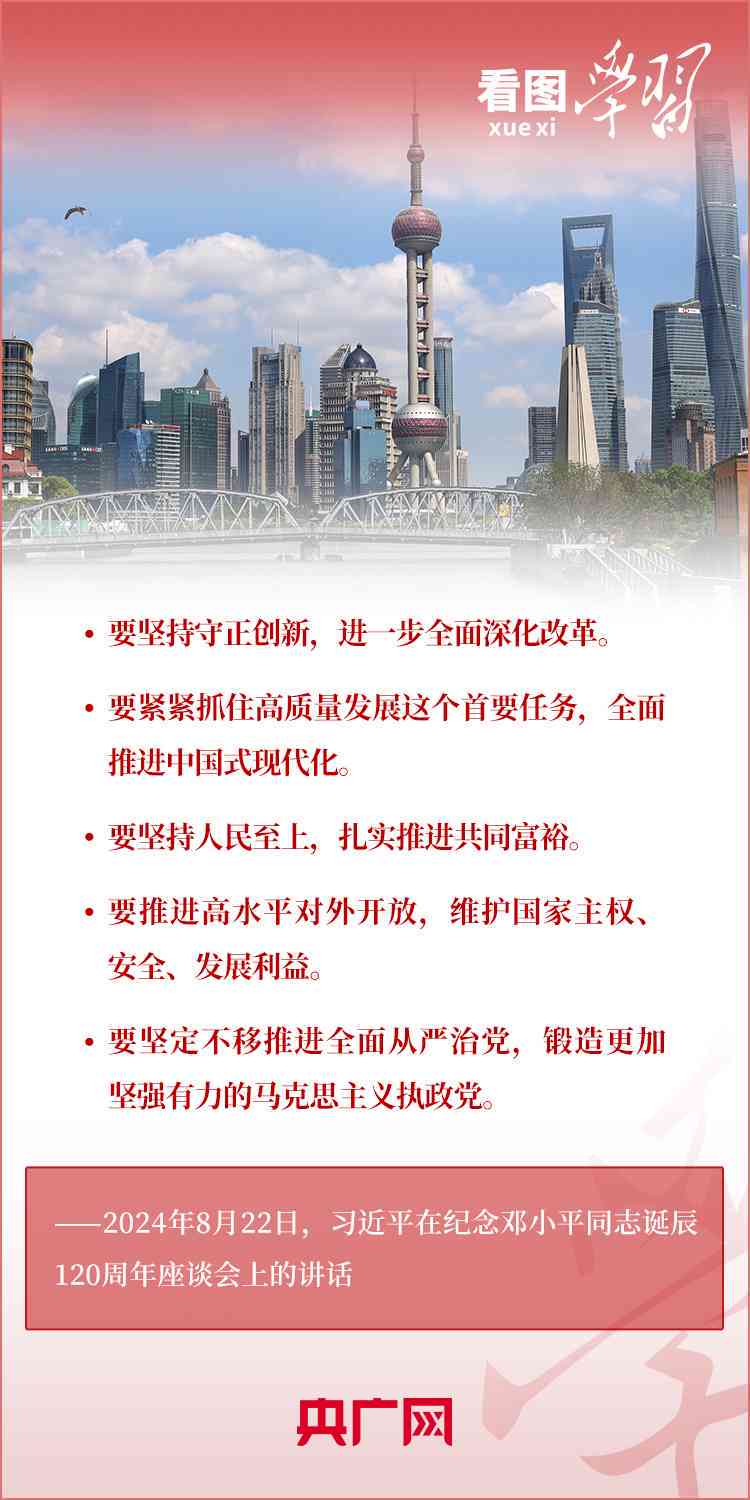 揭秘探店达人高效工作利器：AI文案软件全方位提升内容创作与项目管理效率