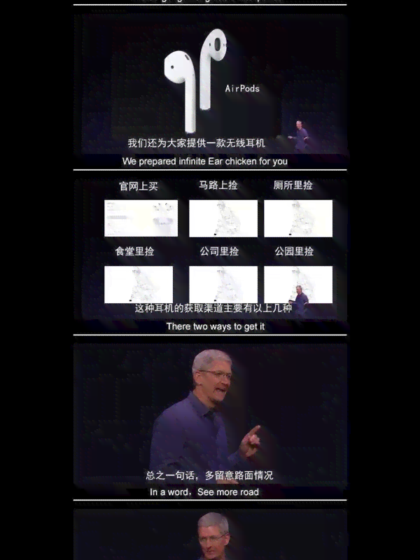 点击ai文案ai成片