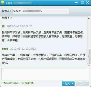 全面评测：国内热门AI文案应用盘点，满足各种写作需求的智能助手