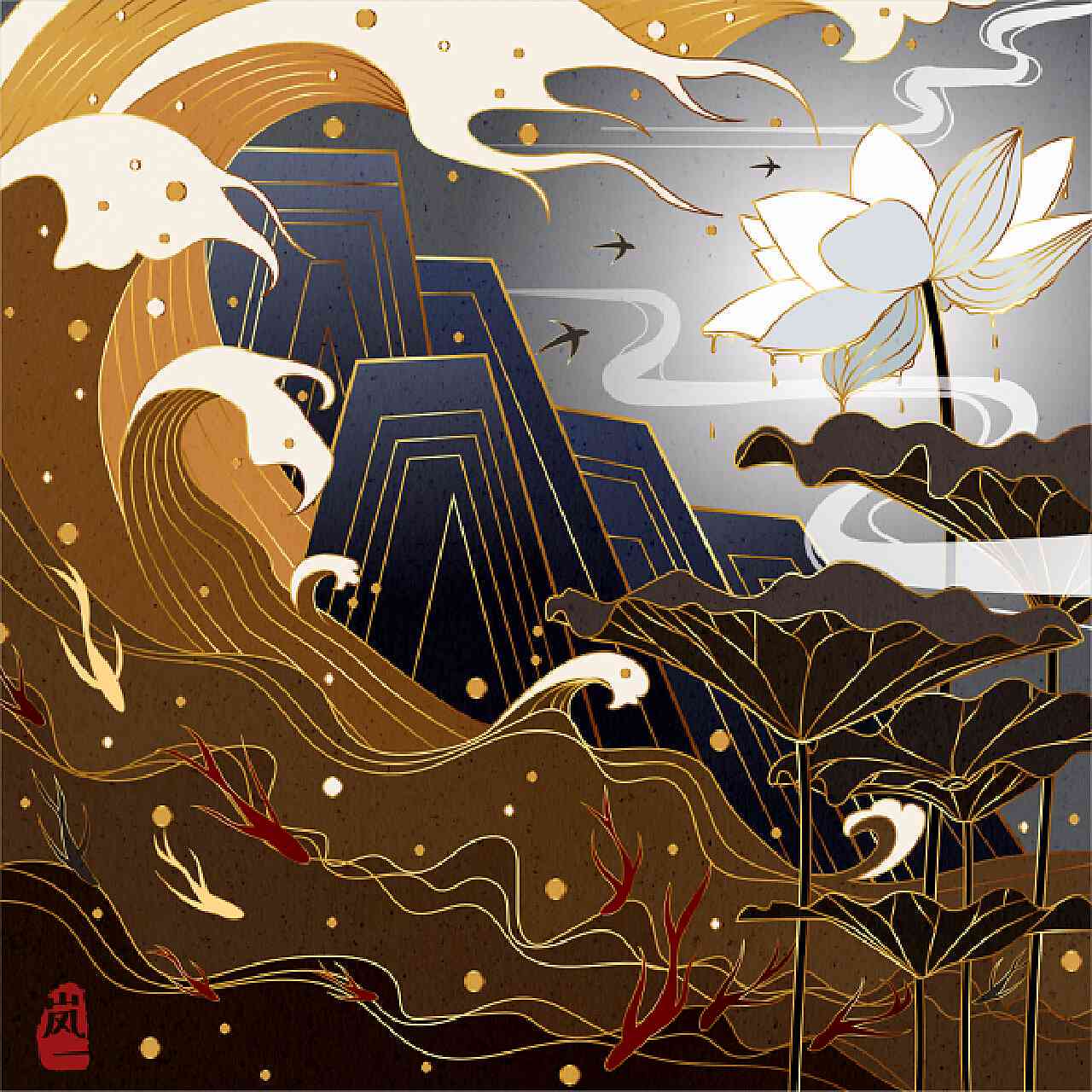 现代AI演绎国韵水墨插画艺术