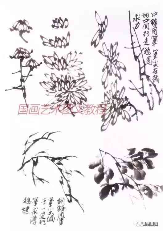 n如何用AI绘制水墨画并制作水墨画效果详解