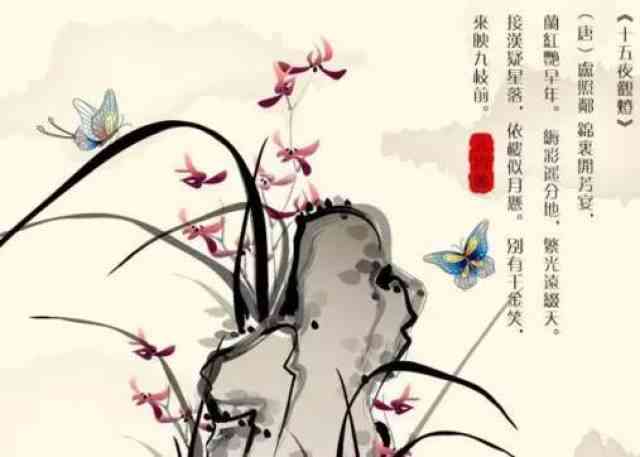 n如何用AI绘制水墨画并制作水墨画效果详解
