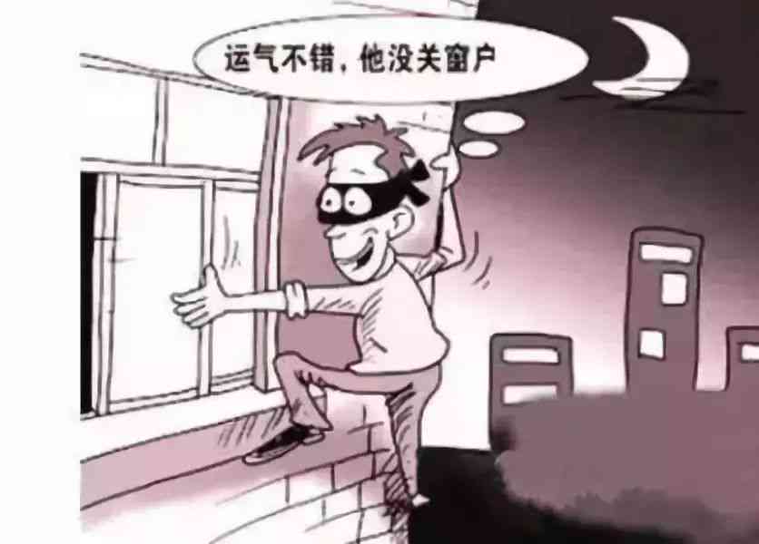 外伤性眩晕可以认定工伤吗