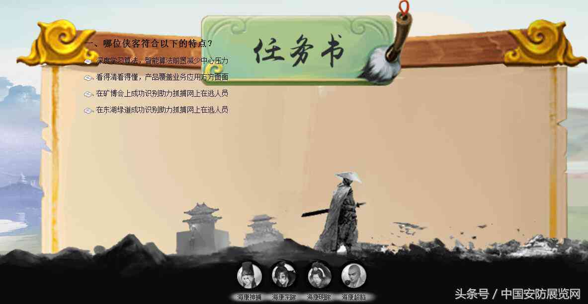 AI绘画全攻略：轻松实现水墨画效果及常见问题解答