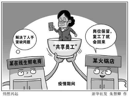 工伤引发视网膜脱落如何评定伤残等级