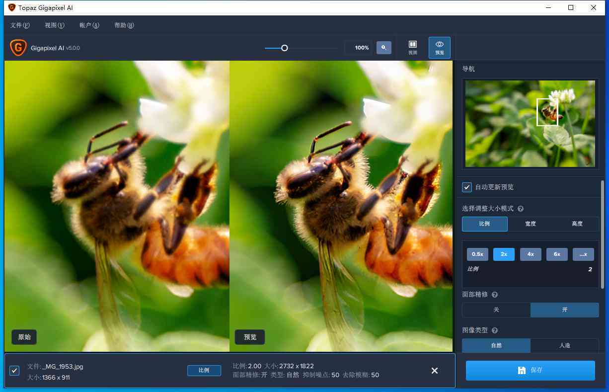 ai脚本插件怎么用：解决使用方法、脚本编写及2021插件链接