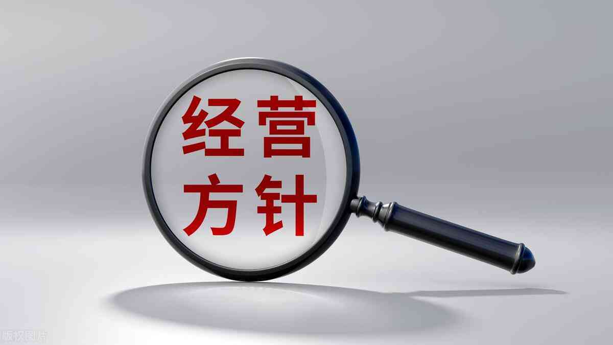 AI软件盈利全攻略：揭秘多种赚钱方式与实用案例解析