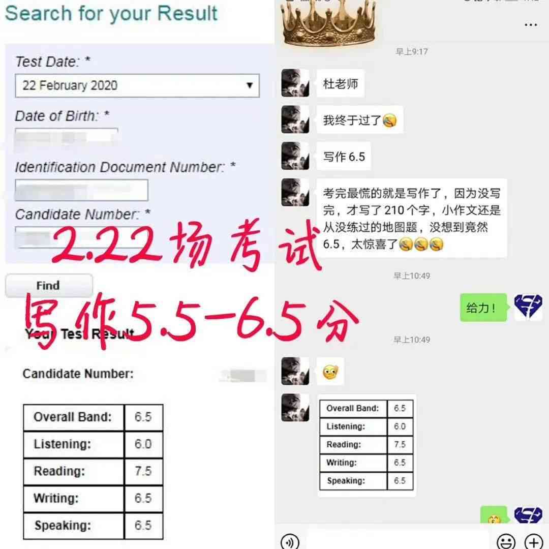 重复使用nn重复使用智能写作助手：彩云小梦式自动文案生成软件
