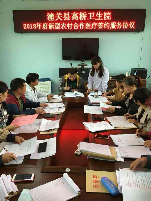 工伤认定：外伤是否属于工伤报销范围解析