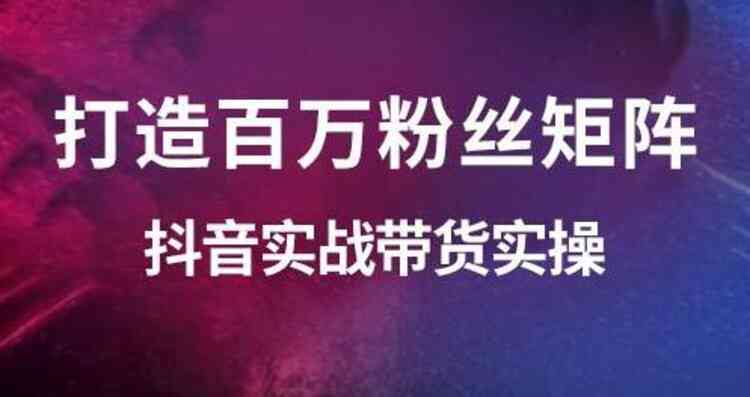 AI文案助力抖音创业：揭秘变现途径与盈利潜力，全方位解答赚钱之道