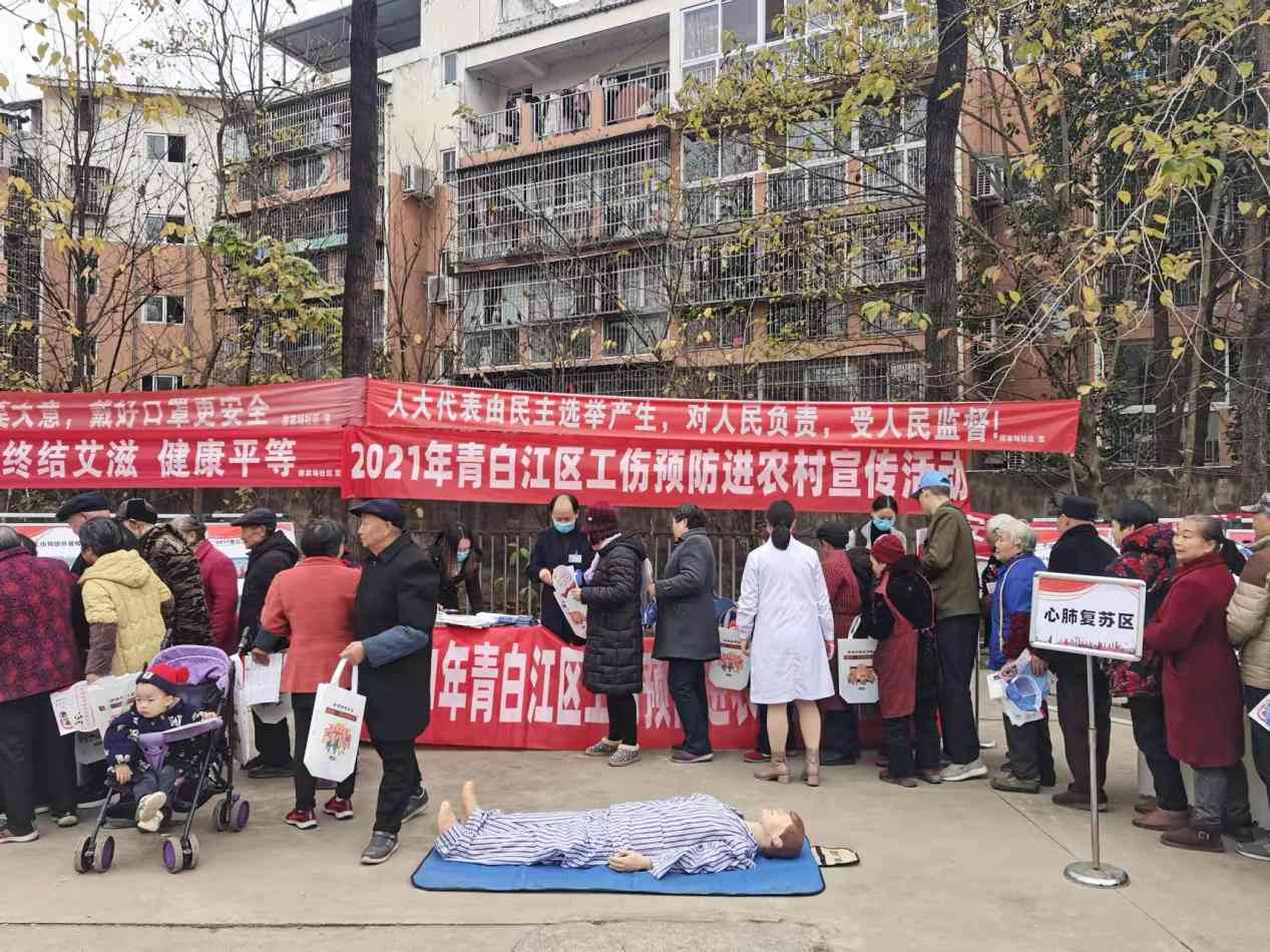 外伤能认定工伤吗多少钱