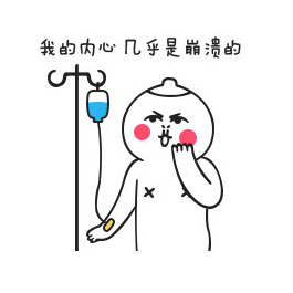 运动腿疼的说说：搞笑幽默形容锻炼后腿疼的朋友圈句子集锦