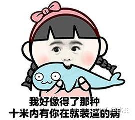 运动腿疼的说说：搞笑幽默形容锻炼后腿疼的朋友圈句子集锦