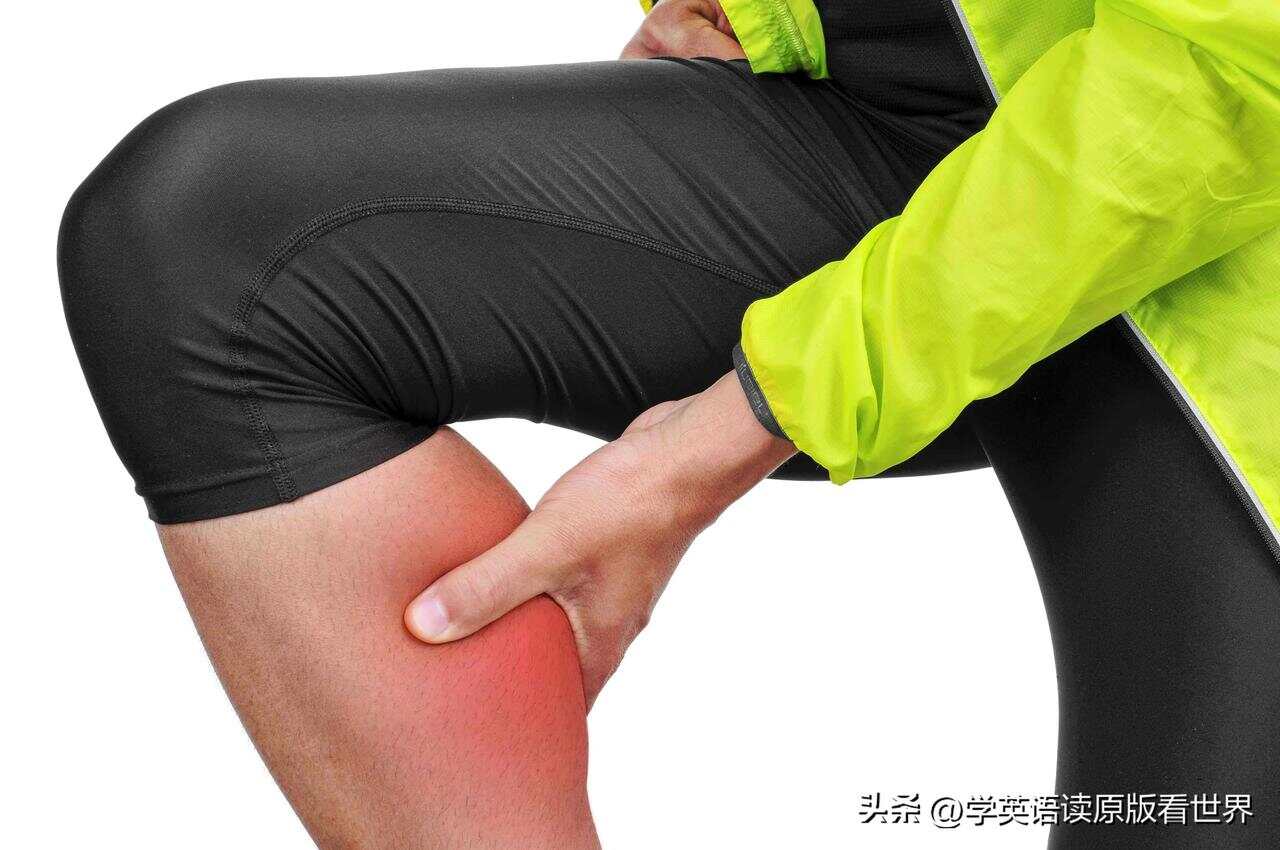 形容激烈运动后腿部酸痛感的描述语句