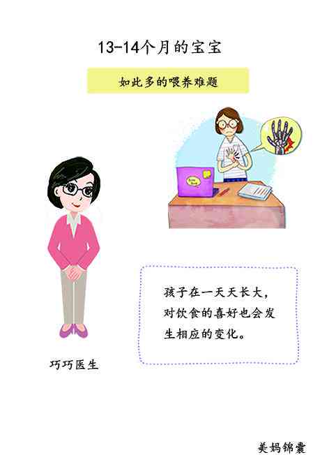 【轻松幽默】锻炼后腿疼的趣味子，轻松发圈解锁朋友圈新境界！