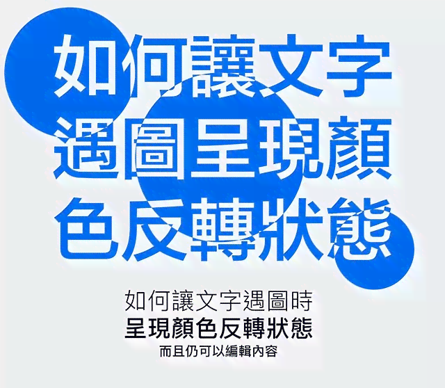 ai运动完腿疼文案
