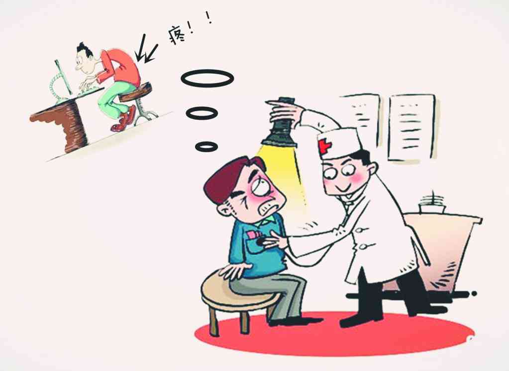 工伤评残新标准：外伤引发腰椎间盘突出能否认定工伤及残情等级