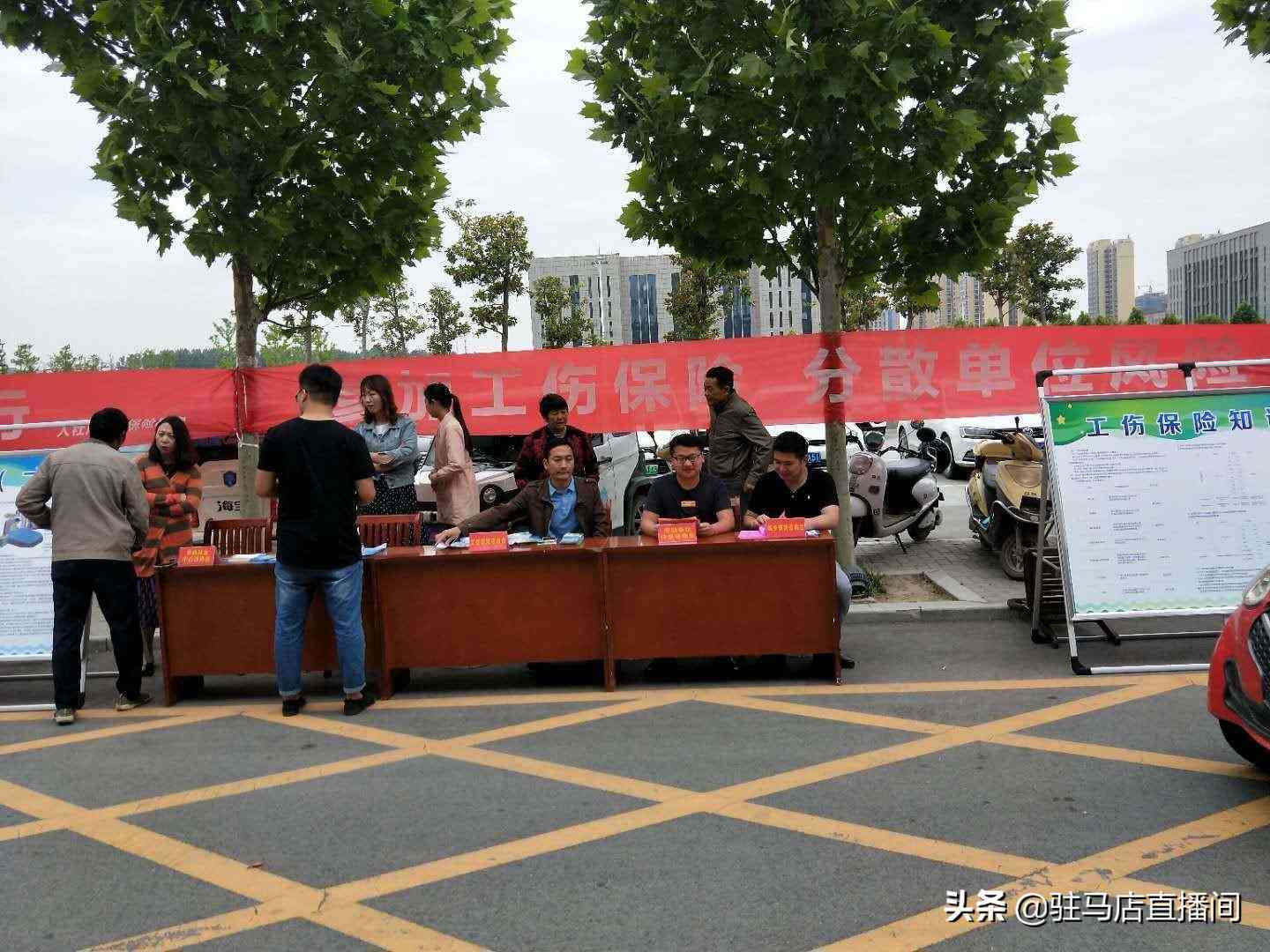 如何认定外出务工人员工伤事故及赔偿标准