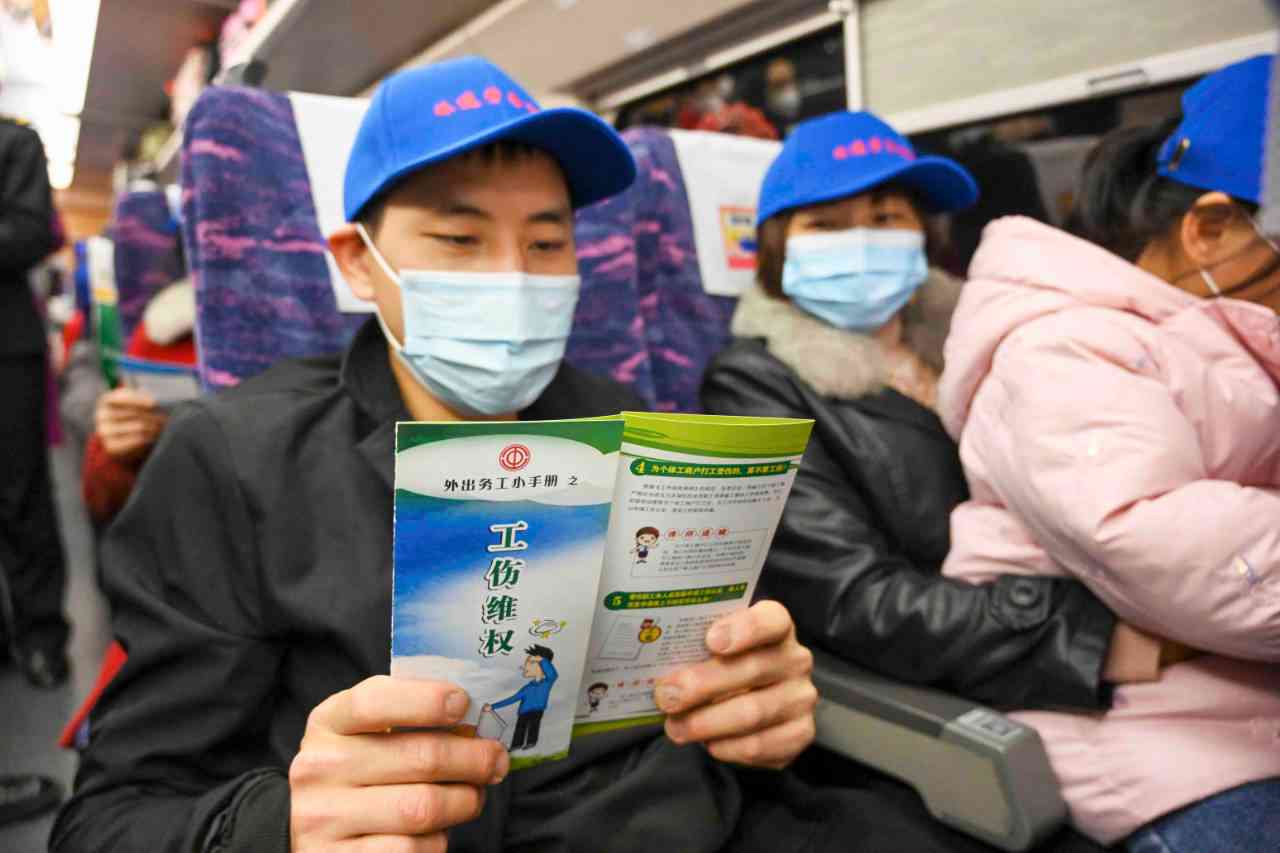 外出务工人员工伤认定标准与流程：全面解读如何正确认定工伤及     途径