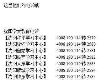 掌握AI辅助英文写作：智能技术提升语言表达的全新攻略