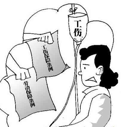 外出期间受伤的工伤认定条件及常见问题解析