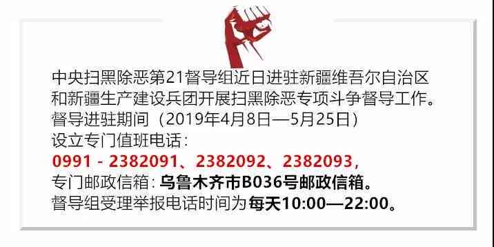 外出就餐遭遇工伤认定及赔偿标准详解