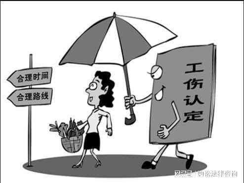 工作时间外出吃饭算不算工伤：涉及保险与赔偿问题探讨