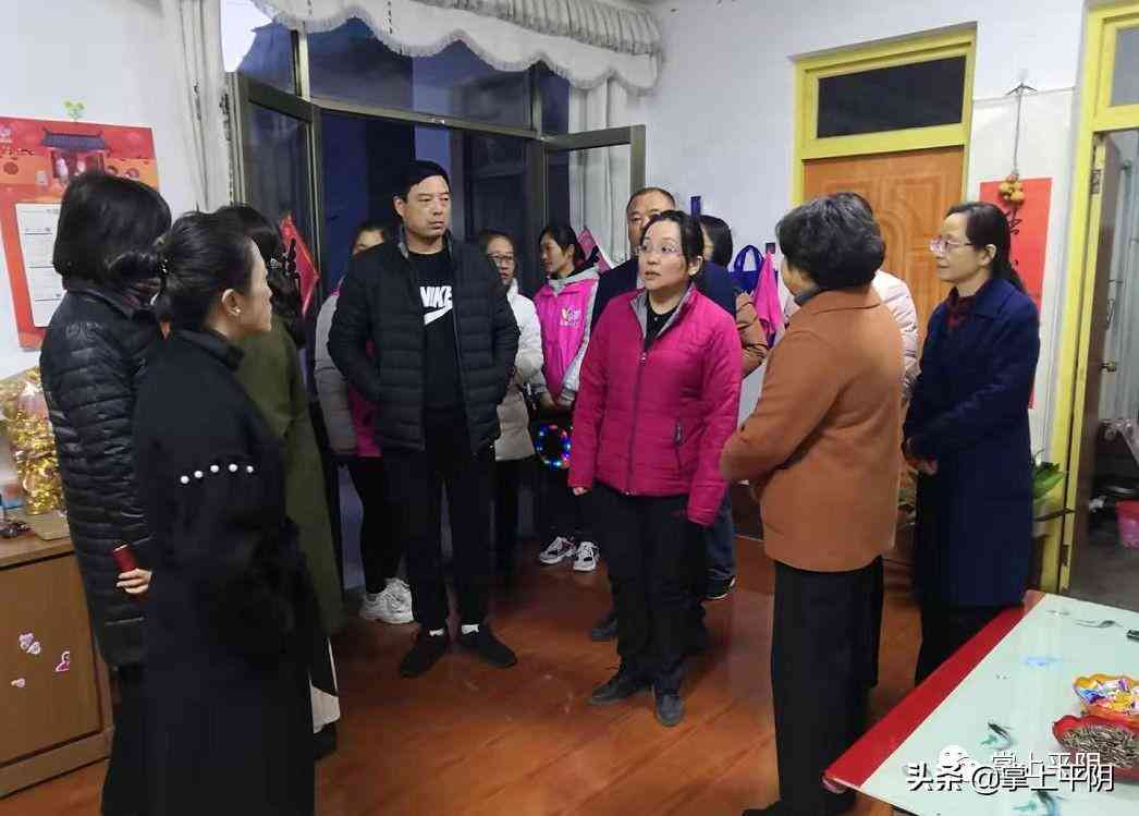 外出洽谈业务能否认定工伤