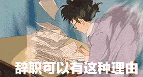 掌握AI写真文案撰写技巧：轻松利用人工智能实现盈利