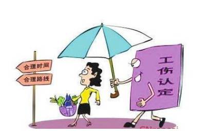 外出购物认定工伤吗怎么赔偿：英文表述及赔偿须知