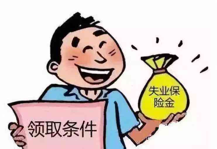 工伤认定新标准：外出购物途中遭遇意外是否属于合法工伤情形探讨