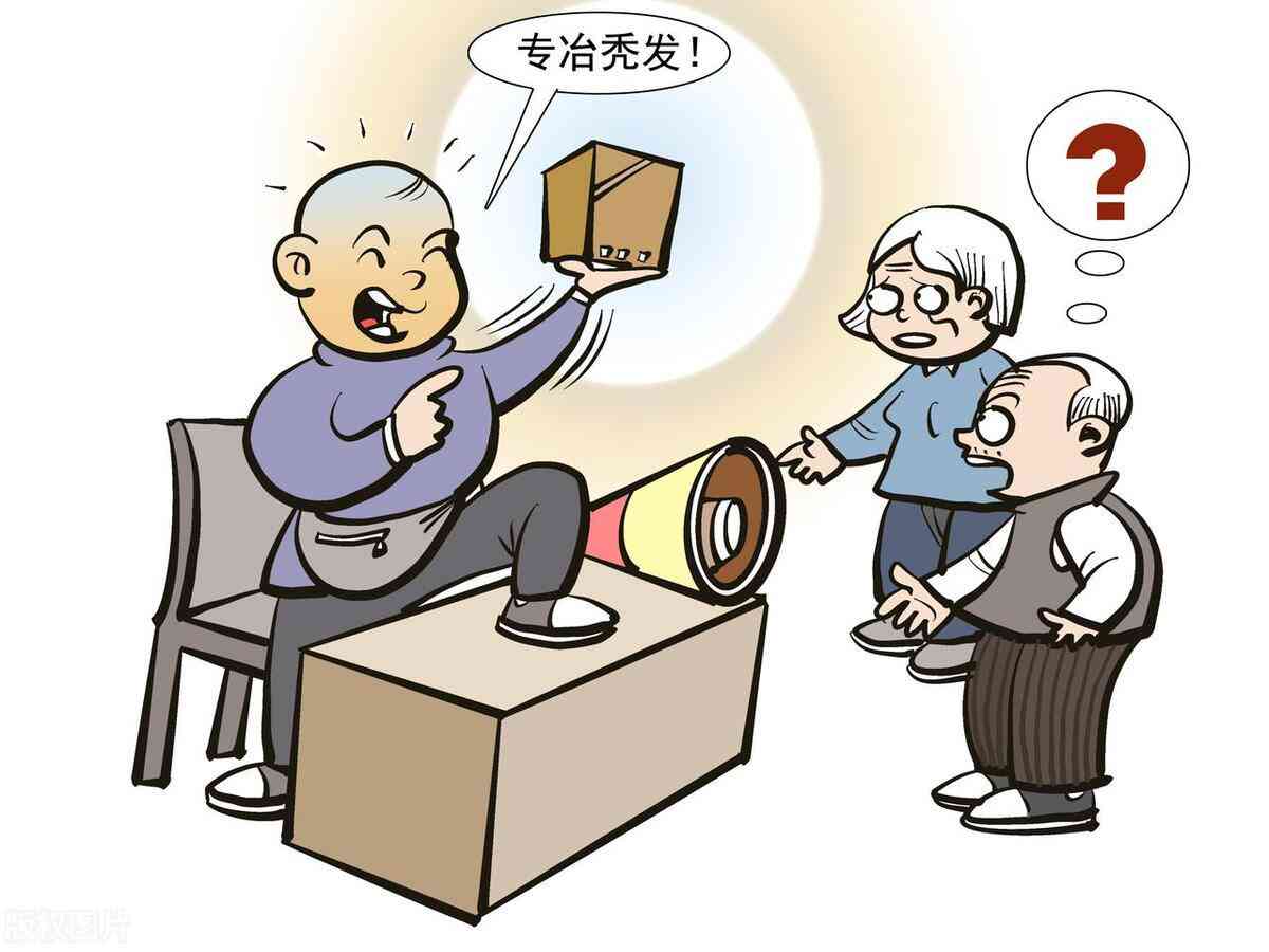 AI写文案怎么样不违规呢：合规技巧与注意事项全解析