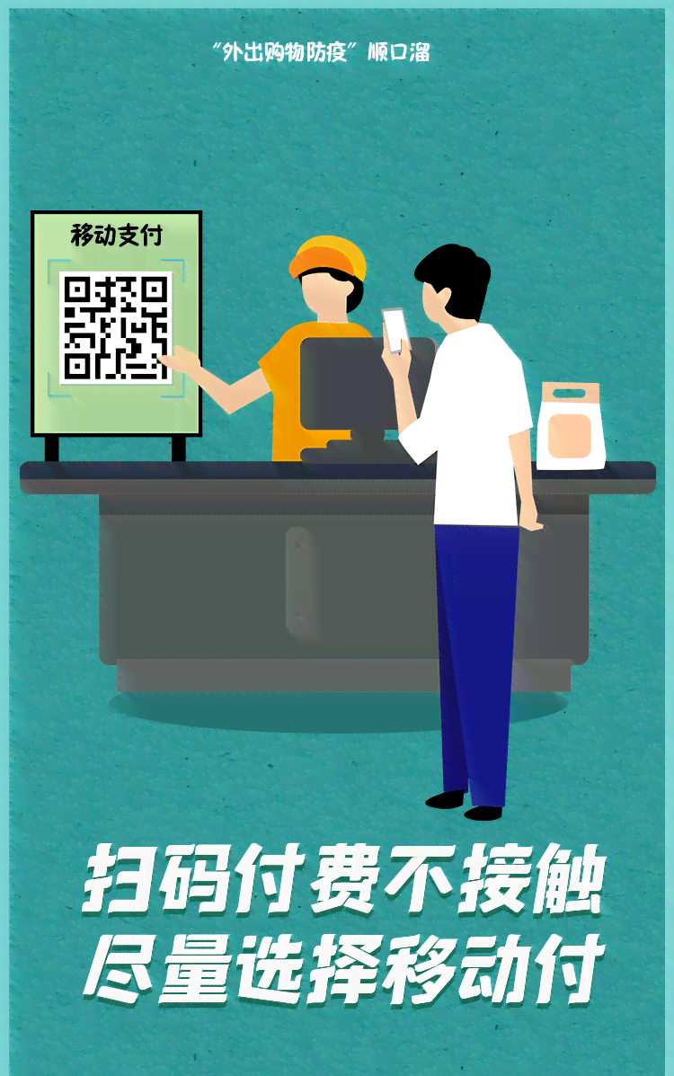 外出购物认定工伤吗