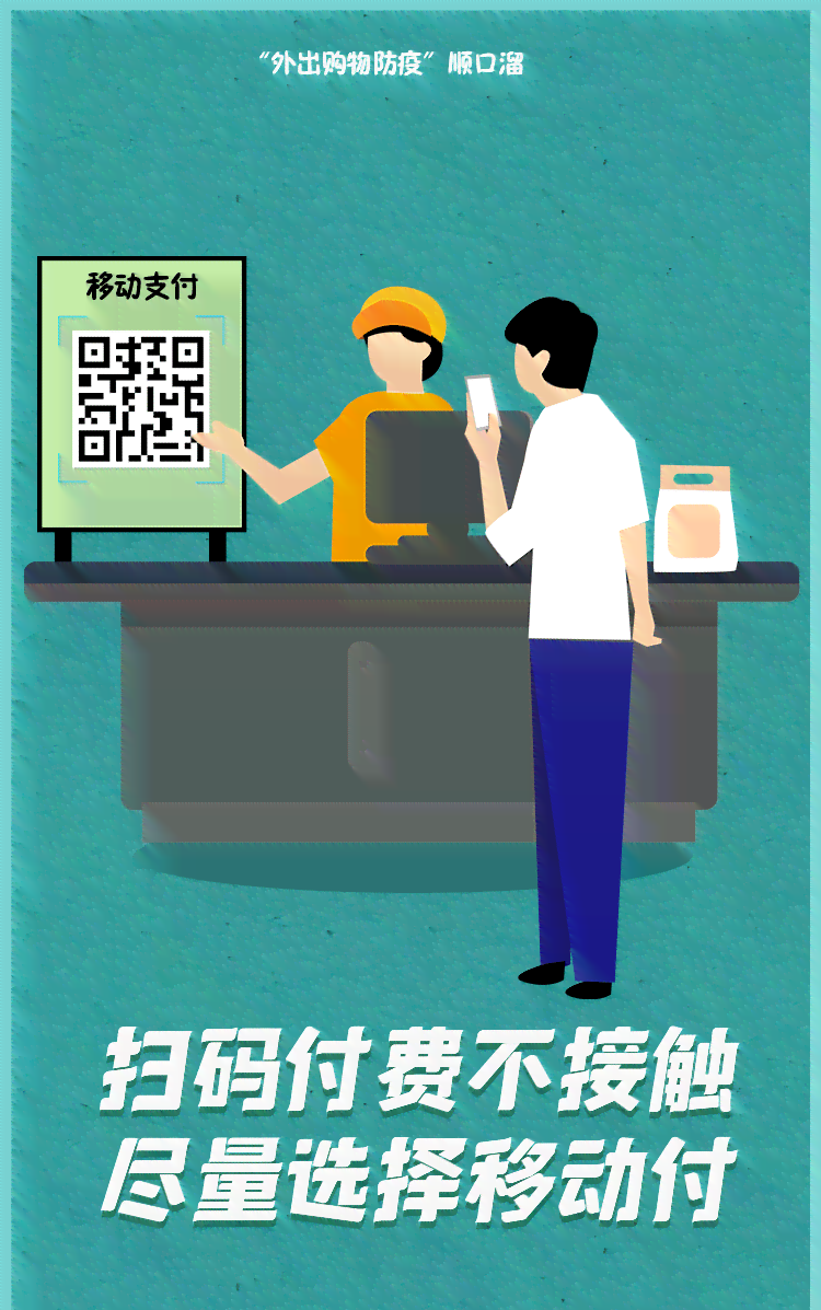 外出购物认定工伤吗吗
