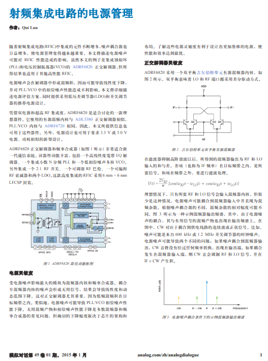 AI绘画领域发展概览：现状调研与关键词分析综合报告