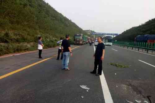 '员工出差途中遭遇车祸致伤'