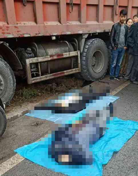 '员工出差途中遭遇车祸致伤'