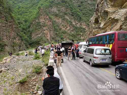 '员工出差途中遭遇车祸致伤'