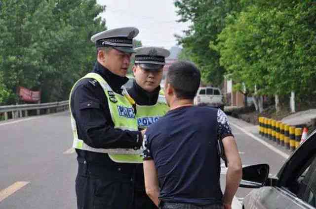 外出办公遭遇车祸如何判定工伤赔偿情形