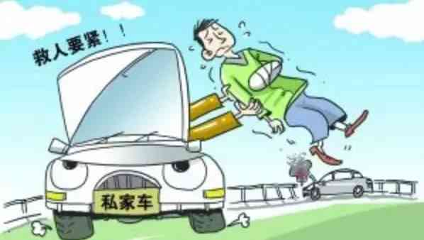 在外出差出车祸公司有责任吗：途中出车祸如何担责及赔偿规定