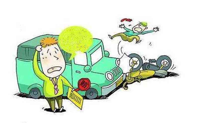 '员工出差途中遭遇车祸导致受伤'-员工出差发生车祸怎样处理