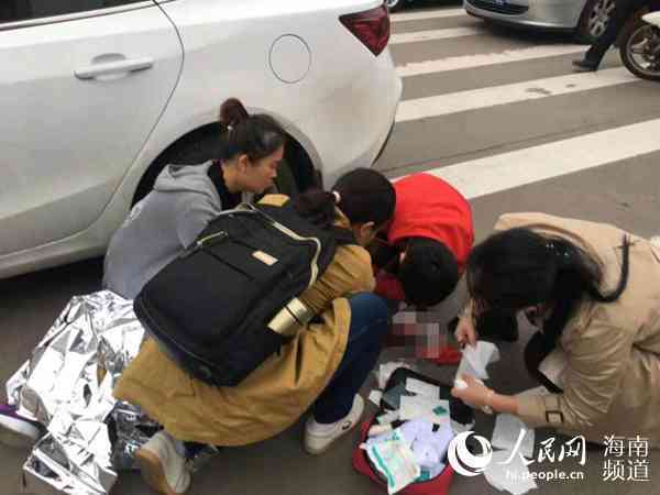 '员工出差途中遭遇车祸导致受伤'-员工出差发生车祸怎样处理