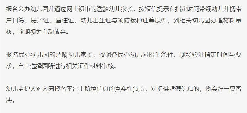 工伤认定指南：外伤后颈椎间盘突出能否被判定为工伤及所需证明材料解析