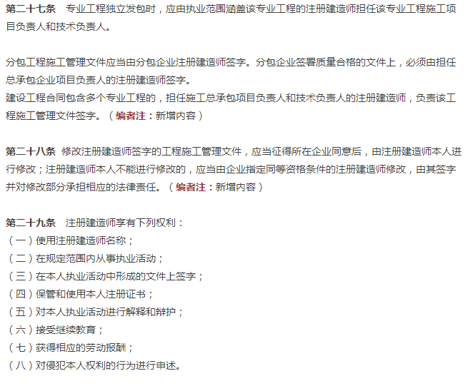 工伤认定指南：外伤后颈椎间盘突出能否被判定为工伤及所需证明材料解析