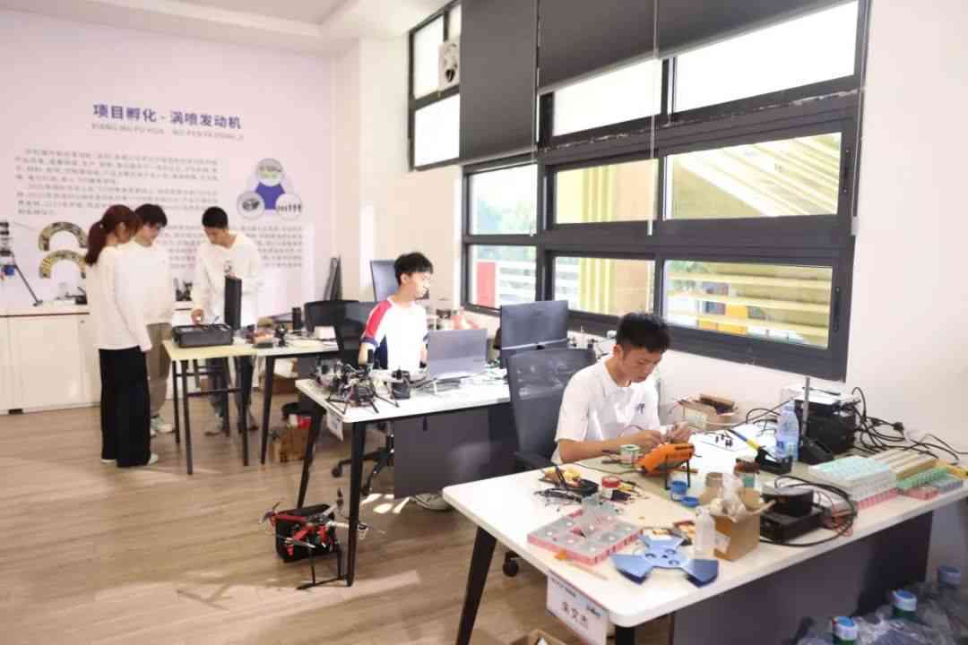 智能AI创作工作室