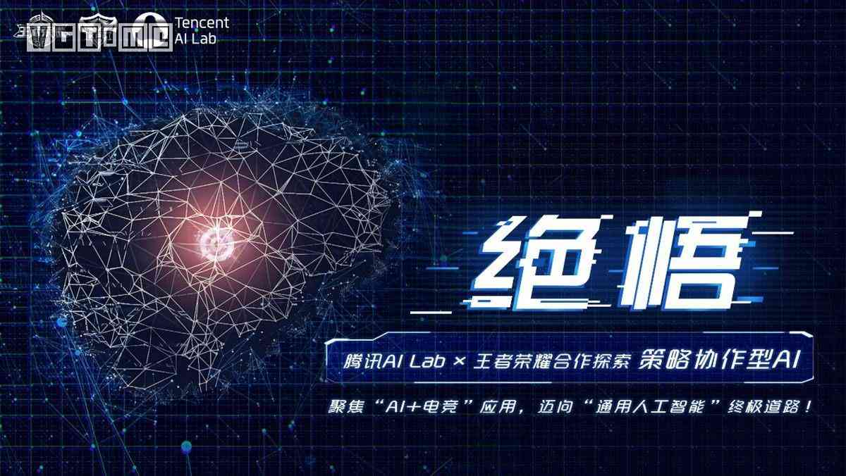 智能AI创作工作室